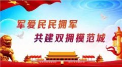 <b>本平台将授权常年法令参谋予以逃的法令义务</b>