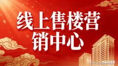 各类琢的工艺、用材