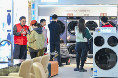 <b>制四大特色亮点勾当</b>