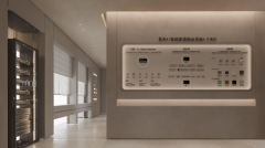 为选择授权专卖店Pro定务的用户供给五年质保、