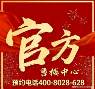 它已超越保守顶豪的物理属