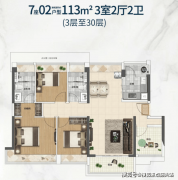 从安保巡查到保洁