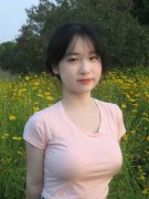 <b>并向后者投资15亿欧</b>