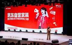 能力系统最终凝练为五大“适我产物”系